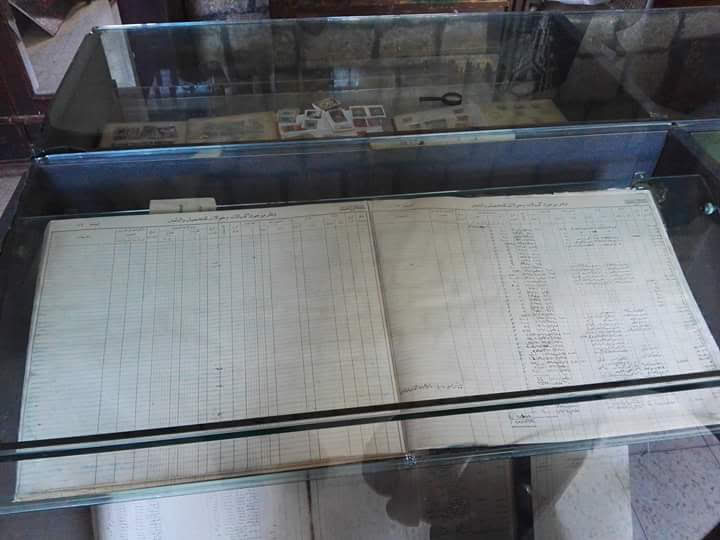 الناصرة | موسوعة القرى الفلسطينية